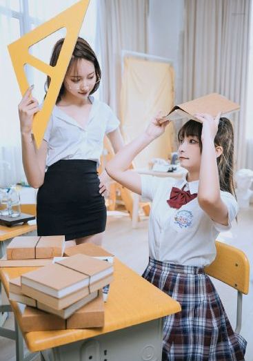 华丽的外出在线看