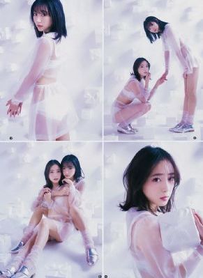 镜花水月动漫全集免费观看